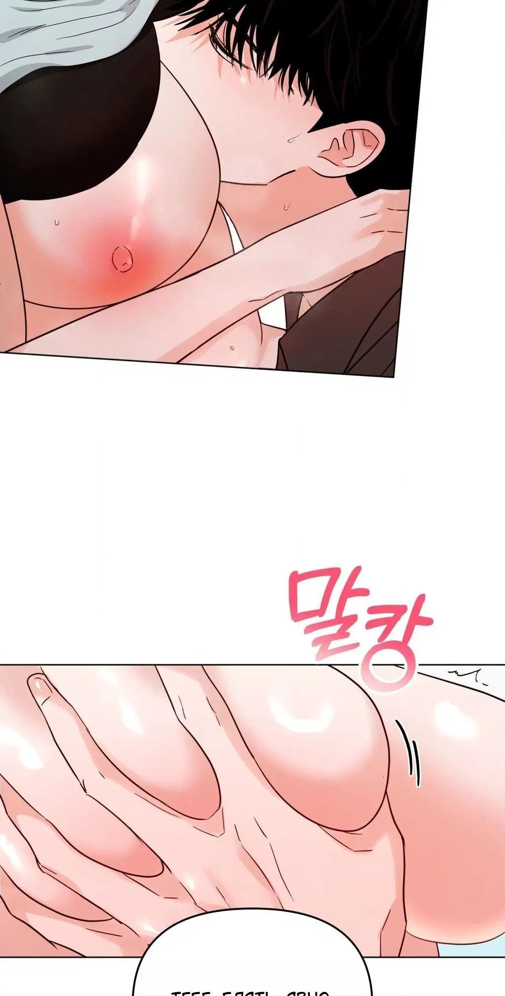 Page 5.001