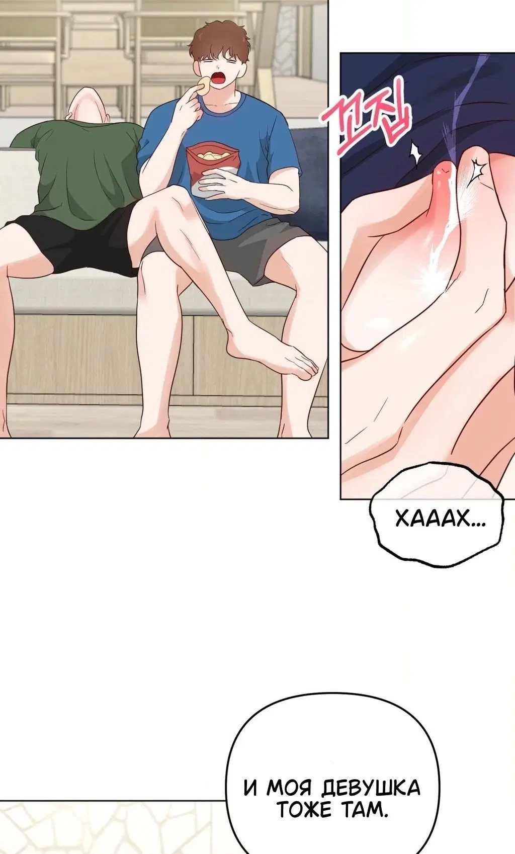 Page 5.001