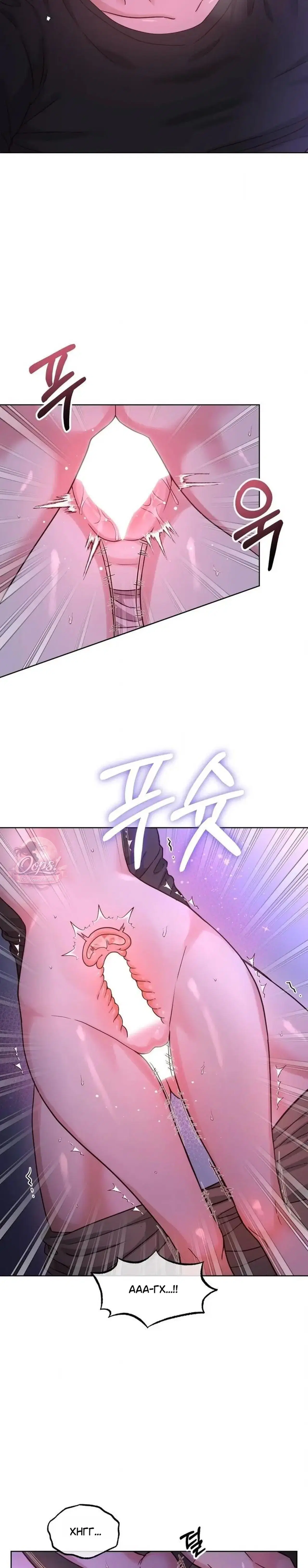 Page 6.001