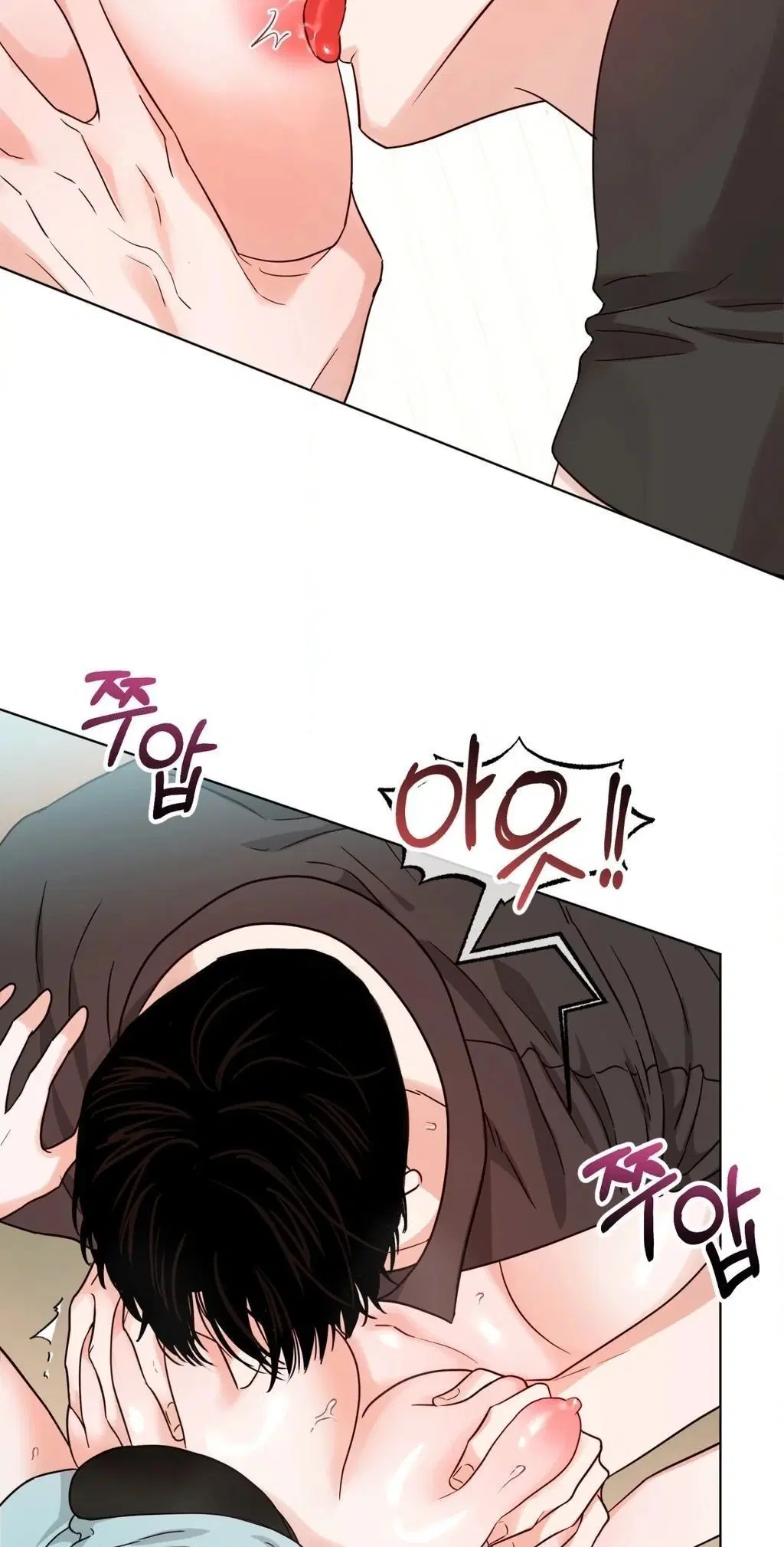 Page 6.001