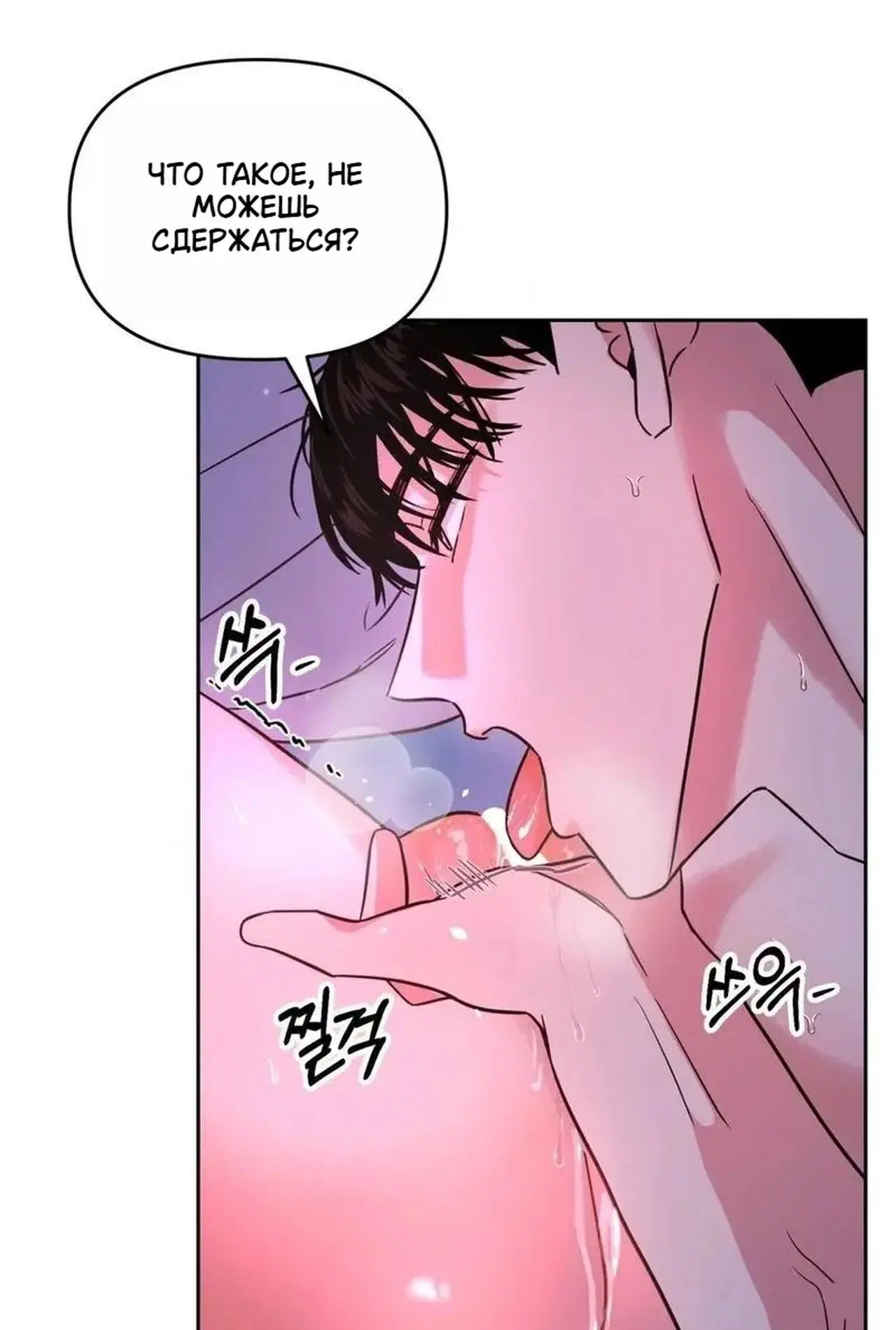 Page 7.001