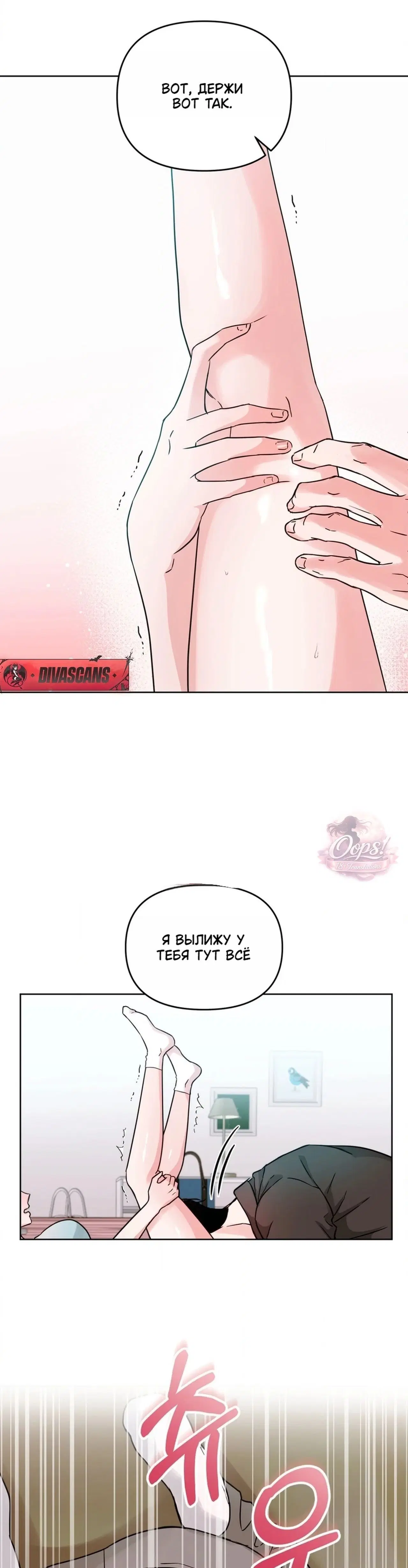 Page 7.001