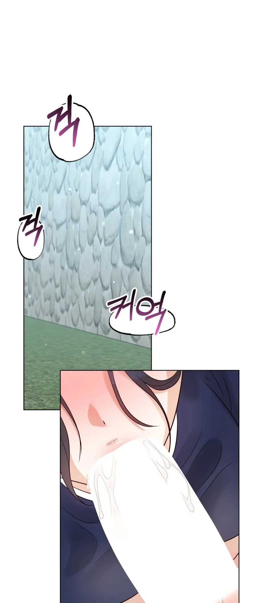 Page 7.001