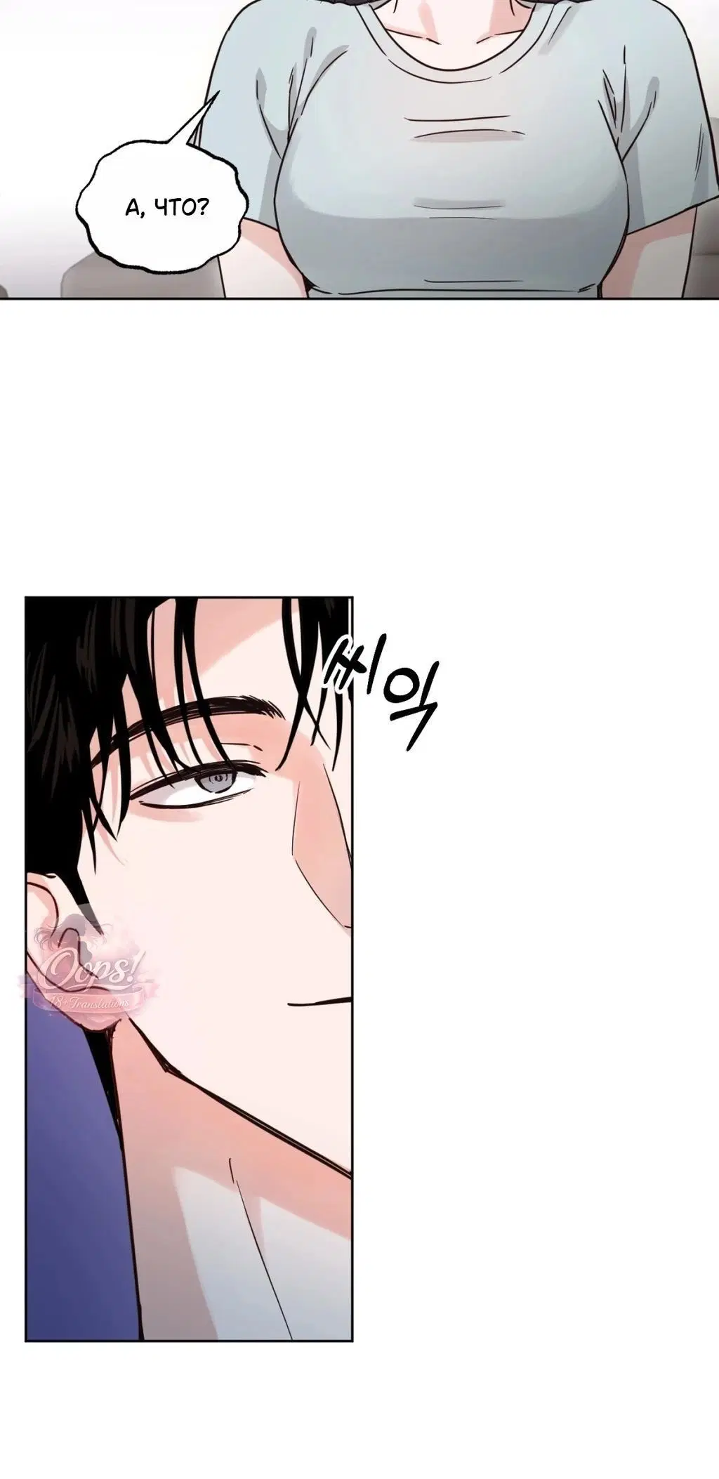 Page 8.001