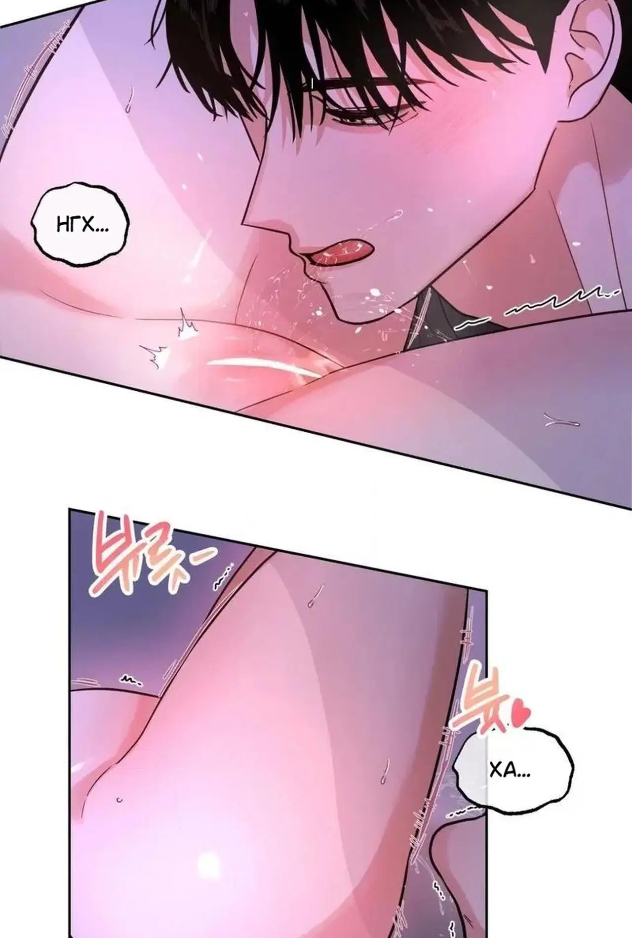 Page 8.001