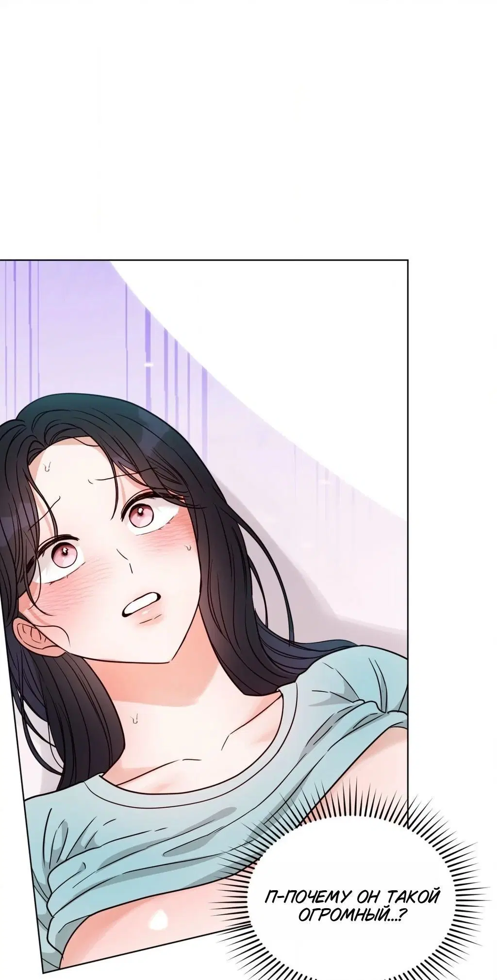 Page 9.001