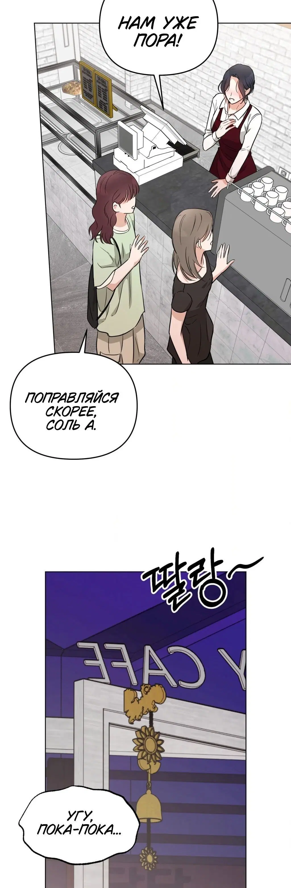 Page 9.001
