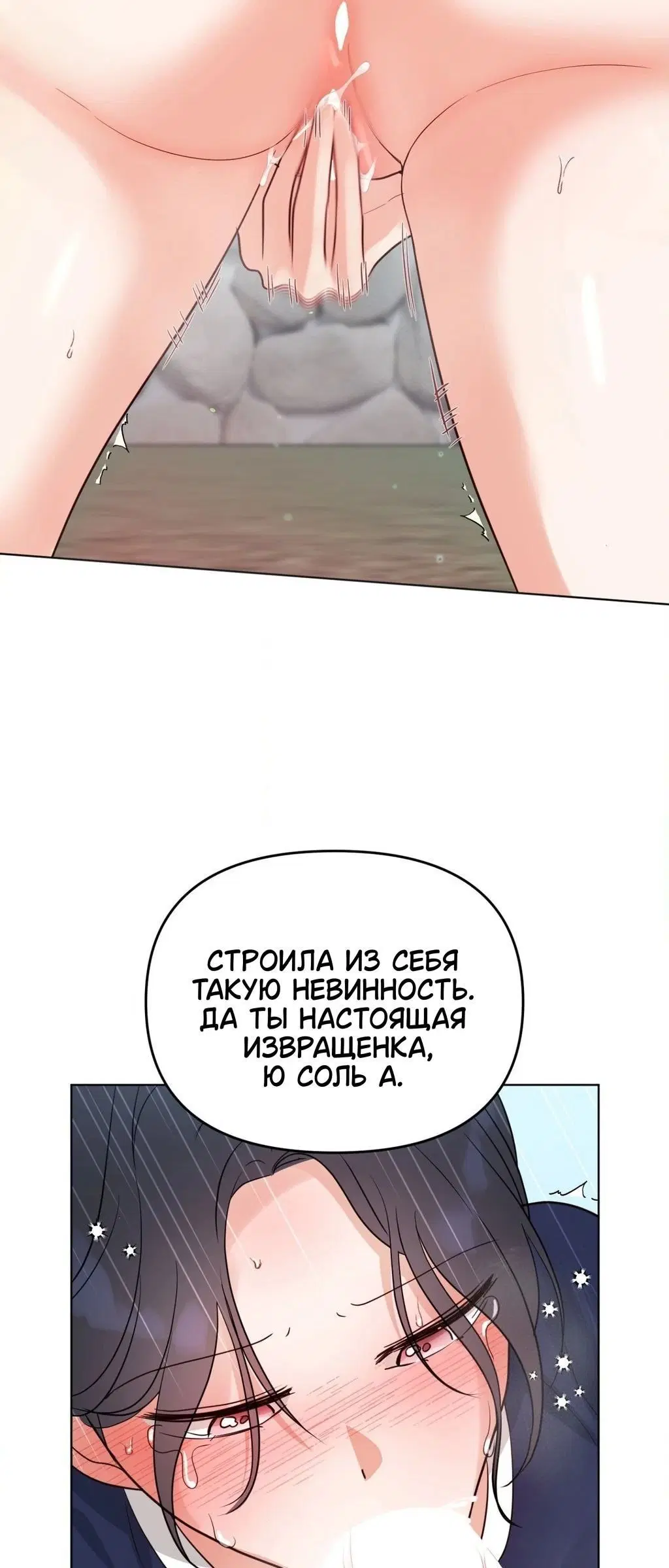Page 9.001