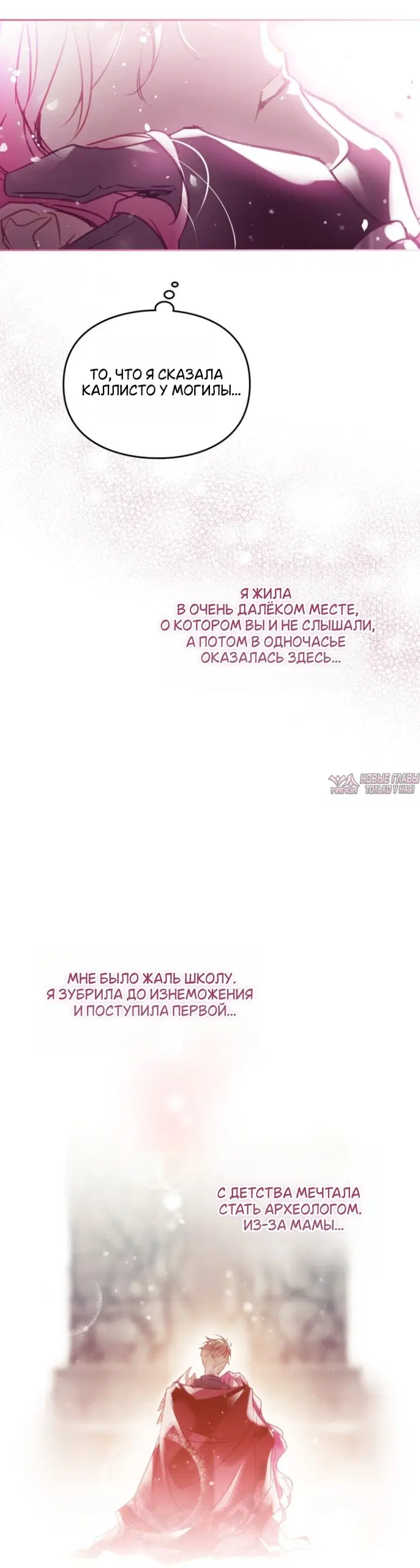 Page 25.000