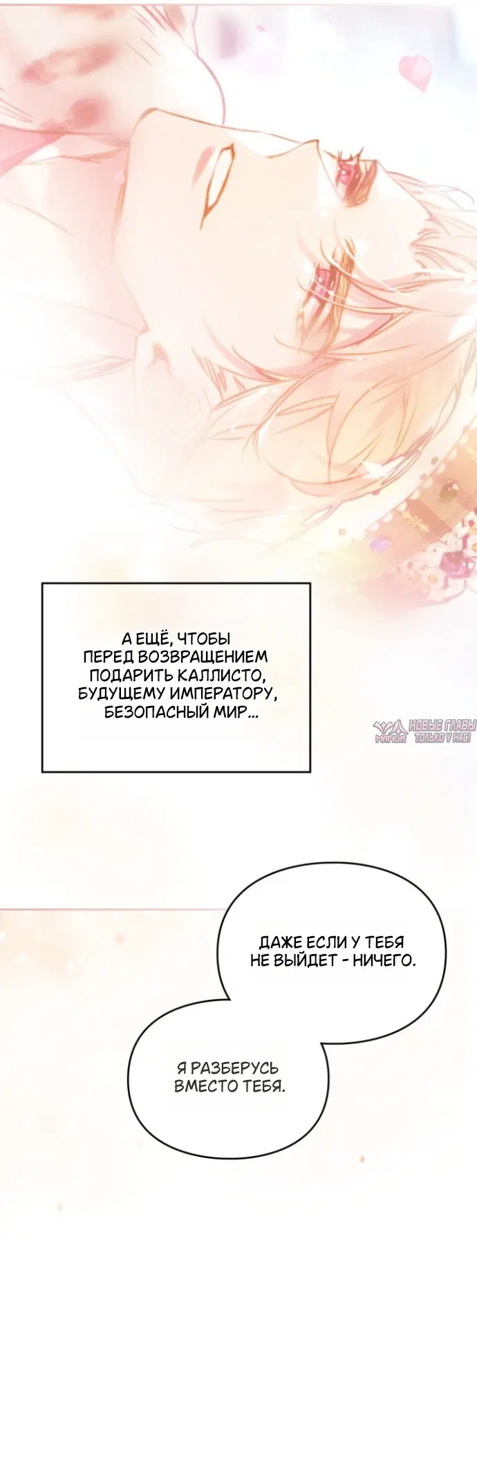 Page 27.000