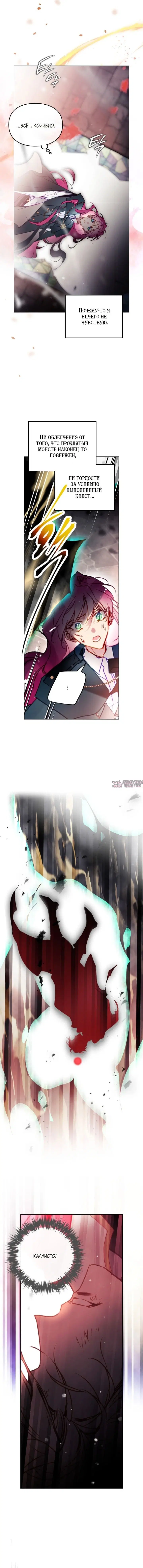 Page 3.000000000