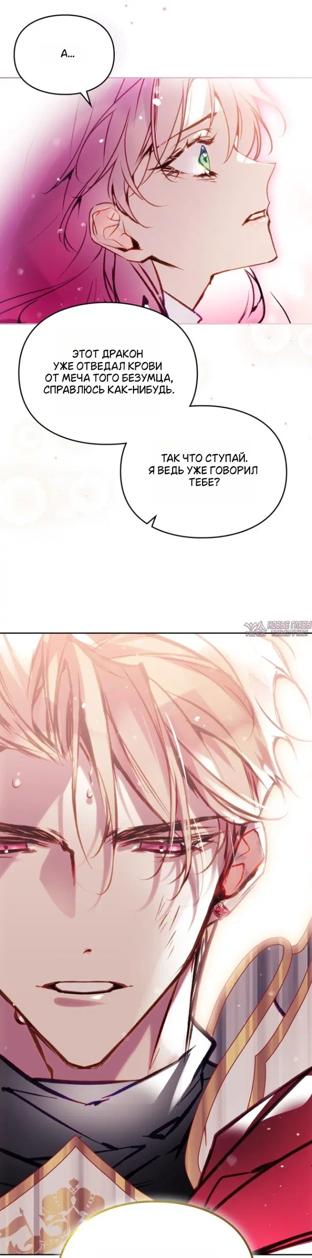 Page 32.000