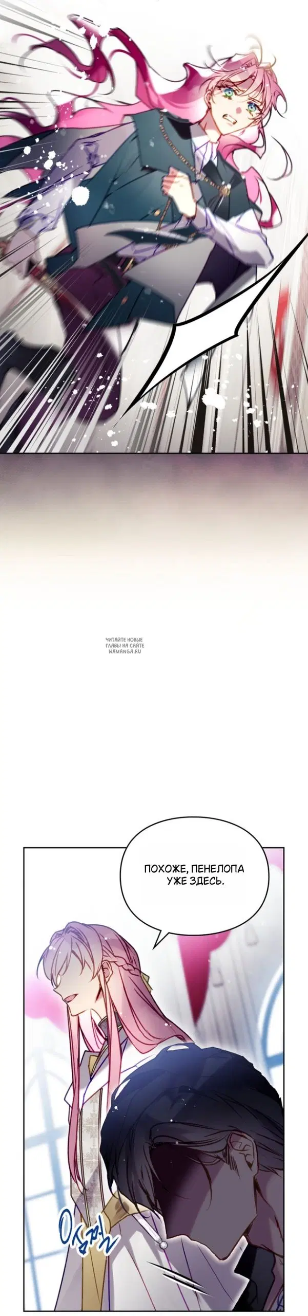 Page 16.000