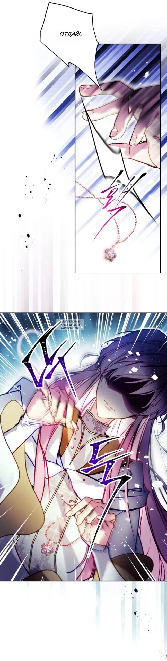 Page 17.000