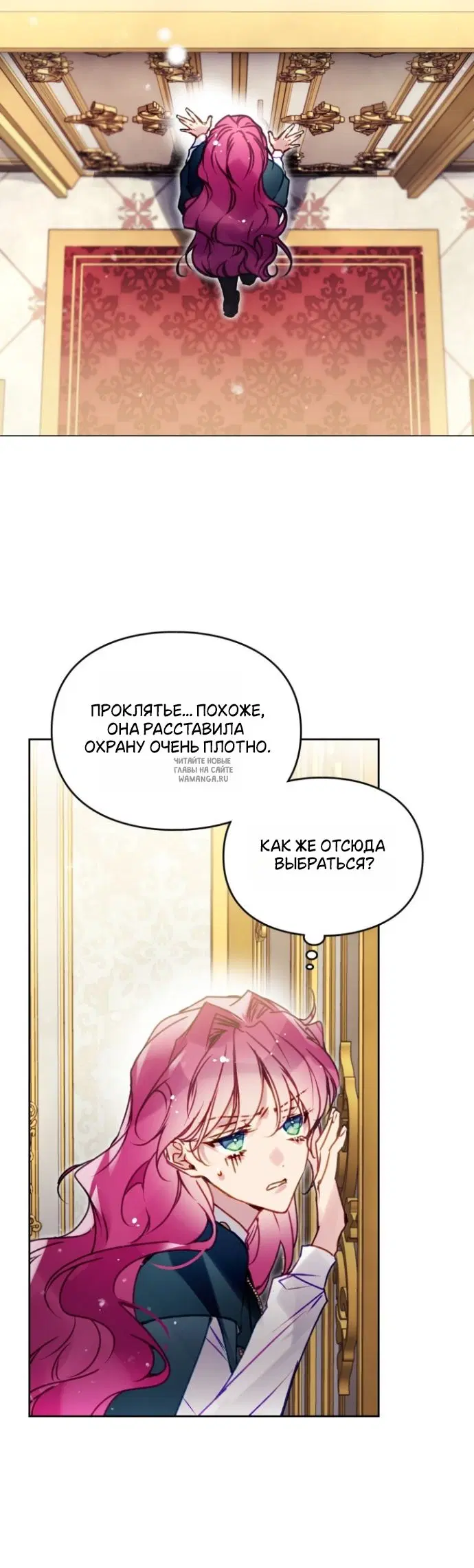 Page 17.000