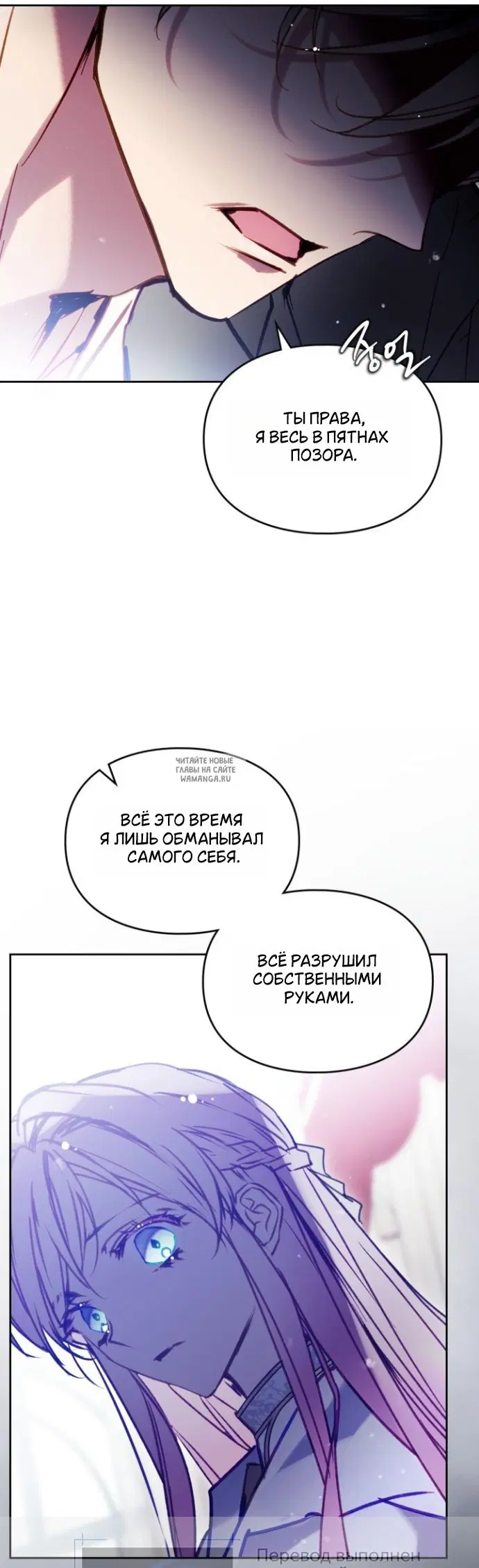 Page 18.000