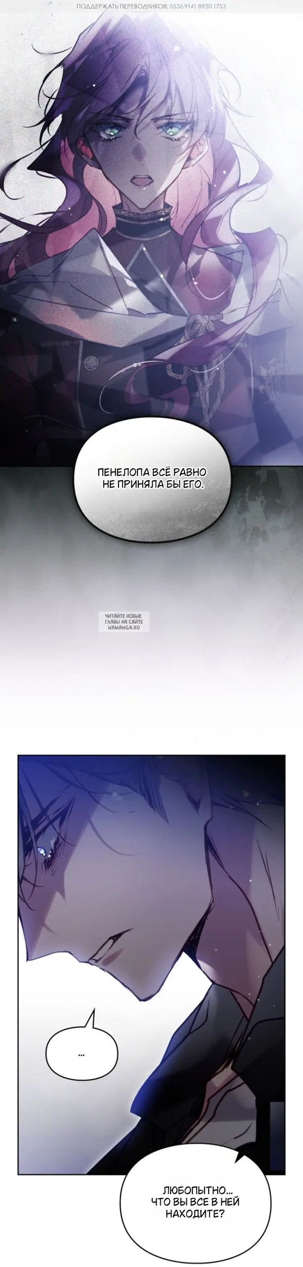 Page 19.000