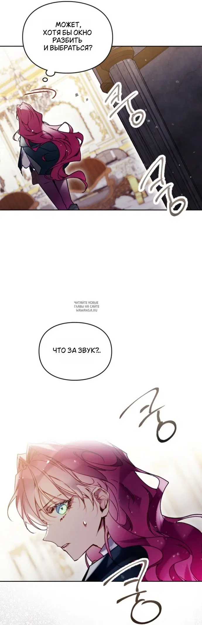 Page 19.000