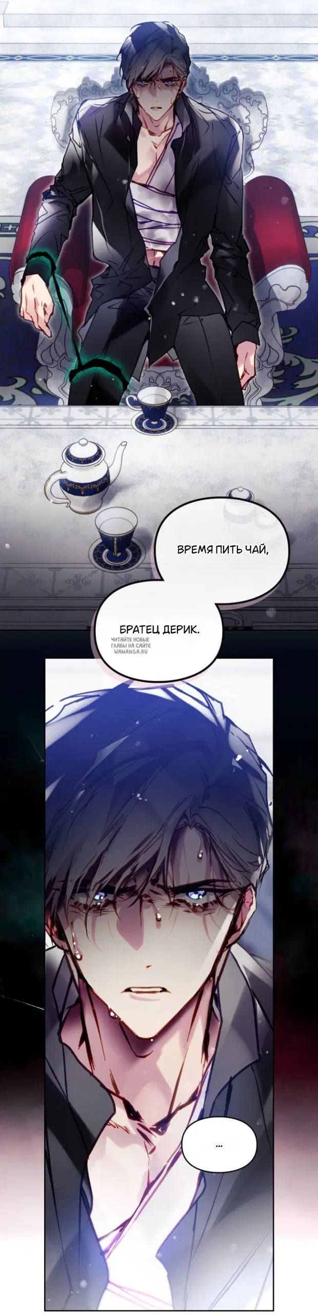 Page 10.000