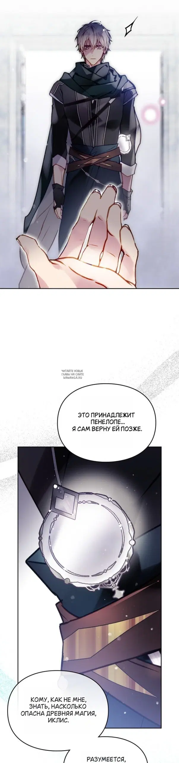 Page 10.000