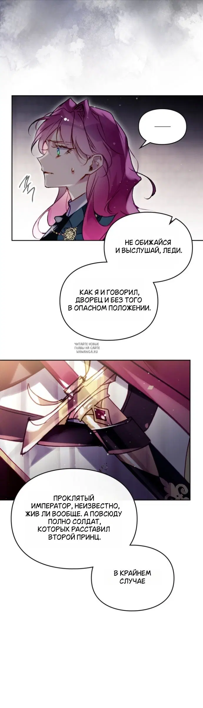 Page 10.000