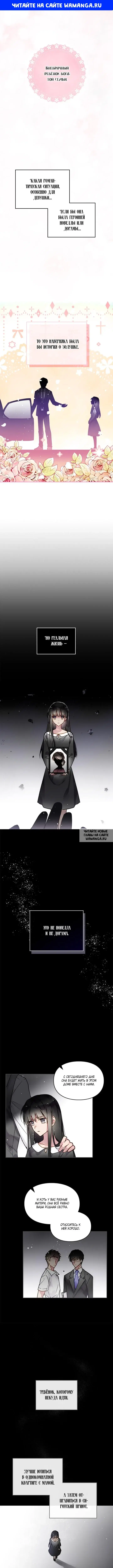 Page 1.000