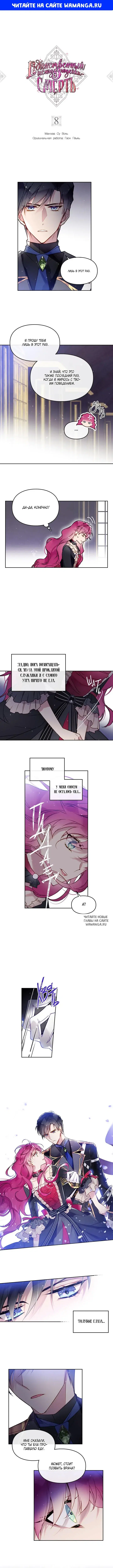 Page 1.000