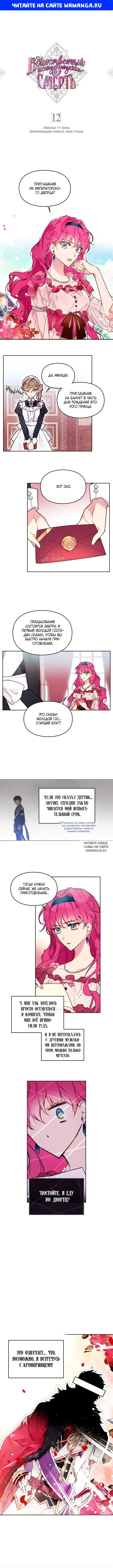 Page 1.000