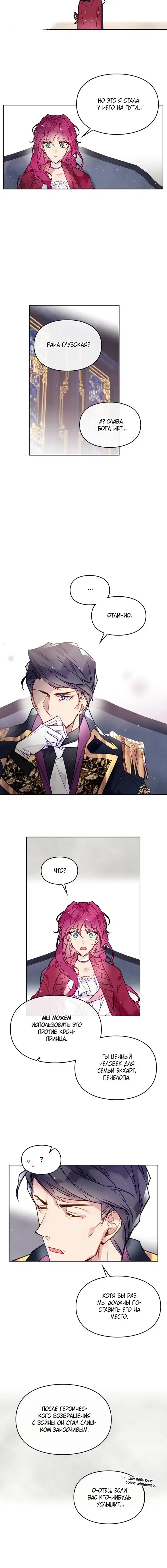Page 1.001