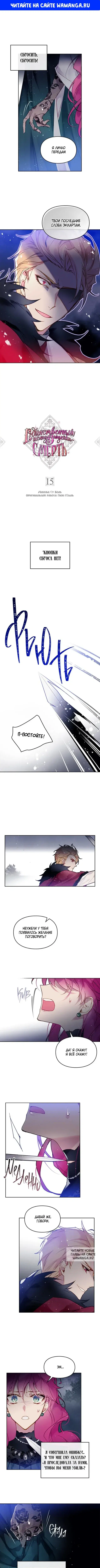 Page 1.000