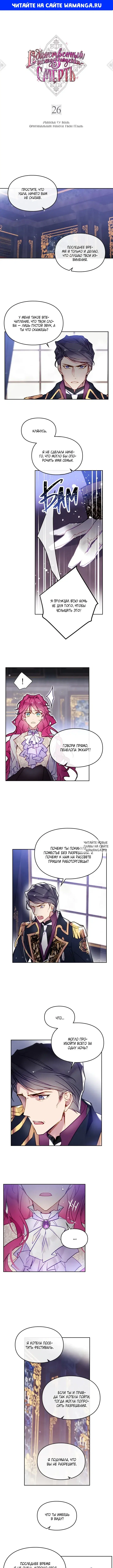 Page 1.000