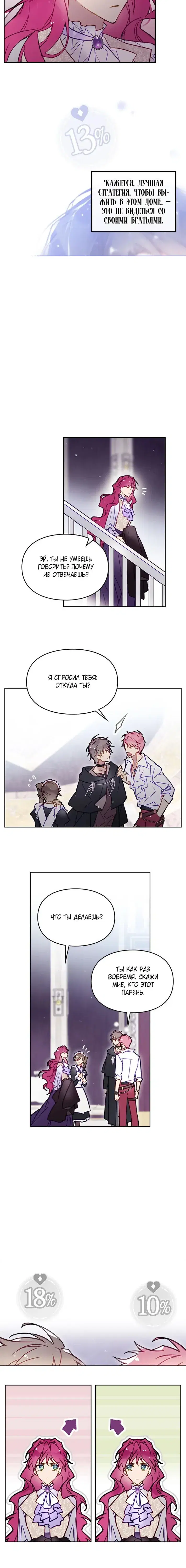 Page 1.001