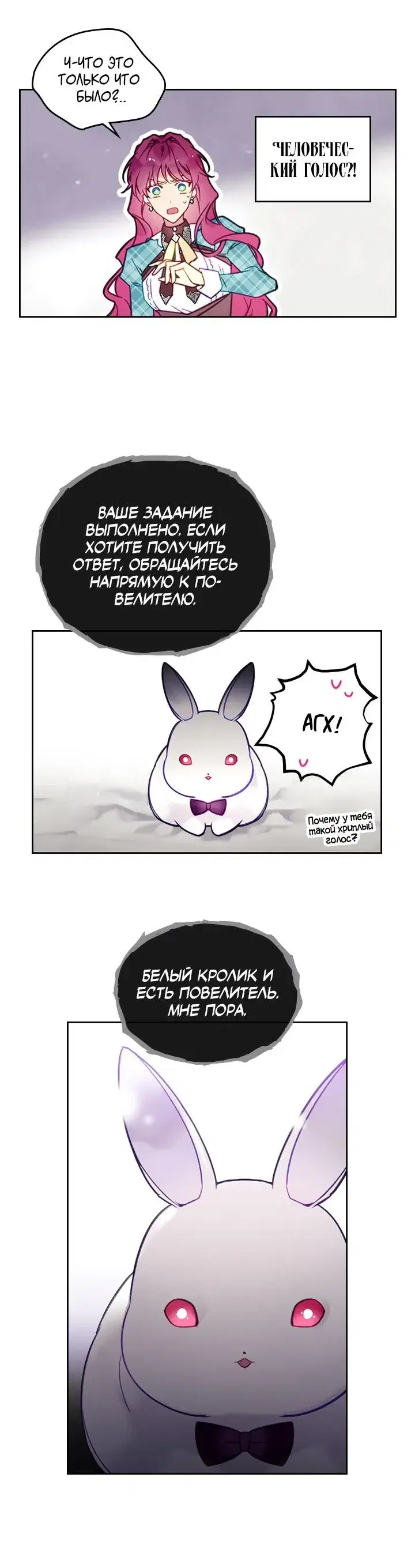 Page 1.001