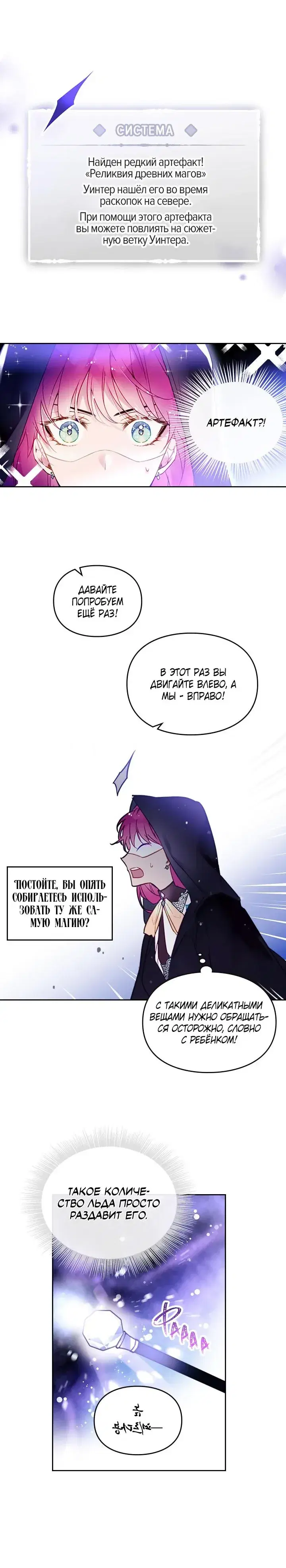 Page 1.001