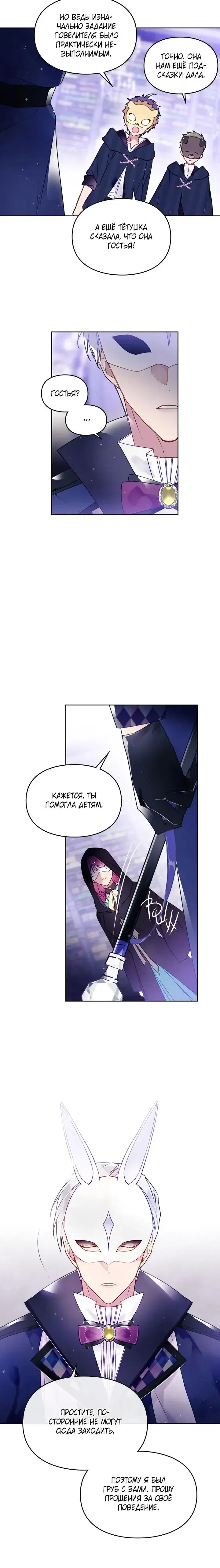 Page 1.001