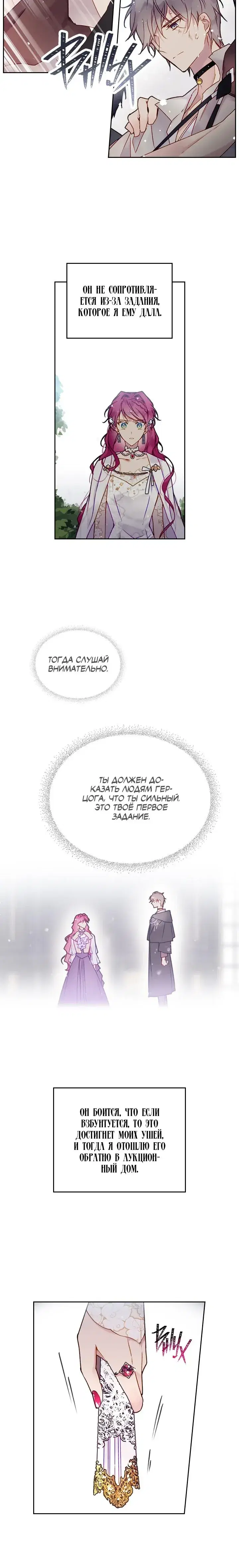 Page 1.001