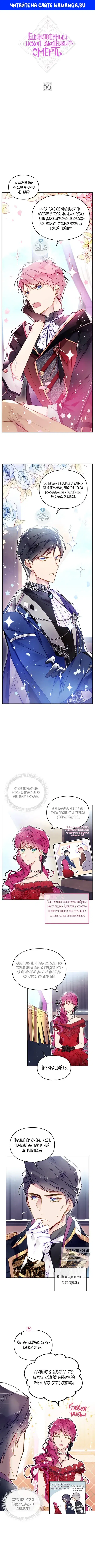 Page 1.000
