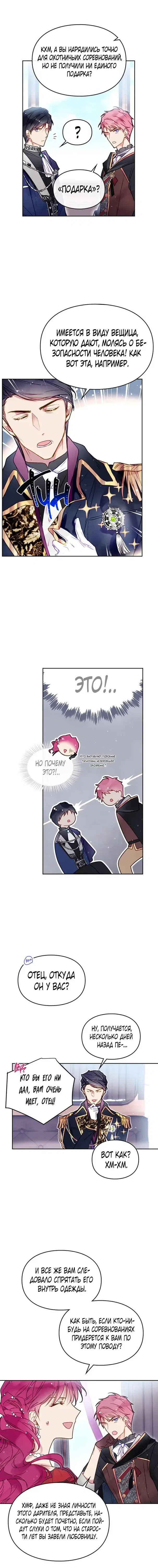 Page 1.001