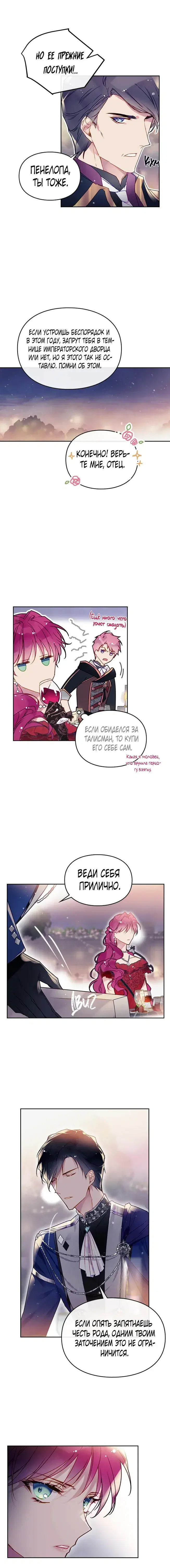 Page 1.001