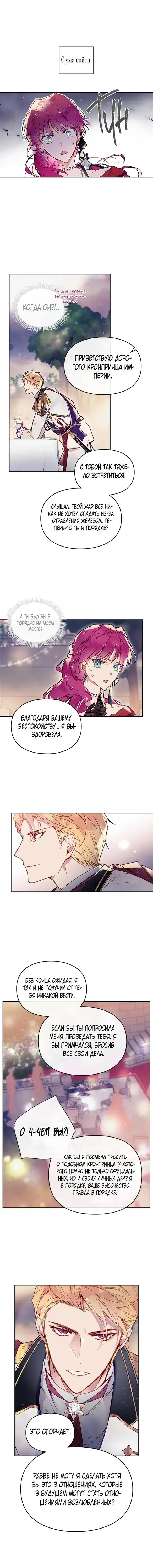 Page 1.001
