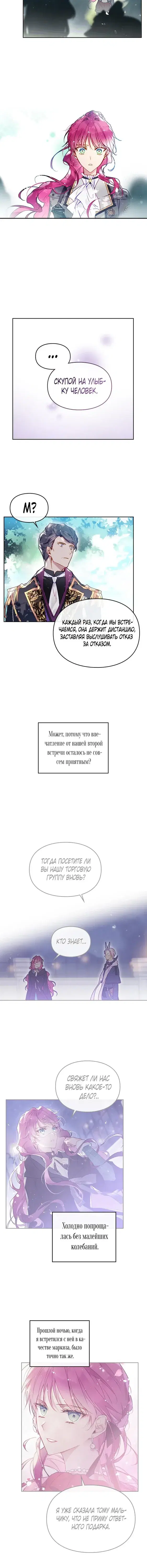 Page 1.001
