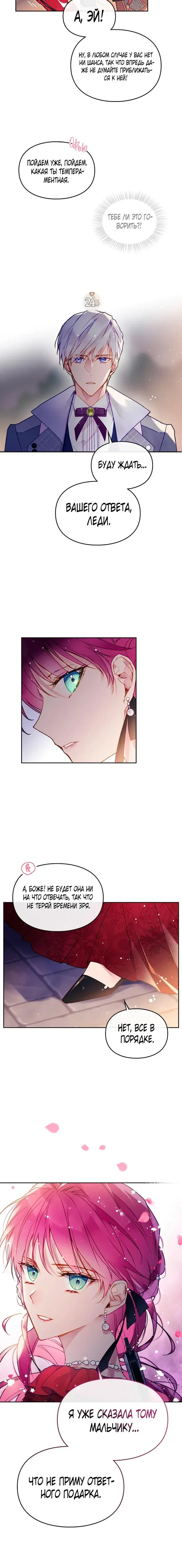 Page 1.001
