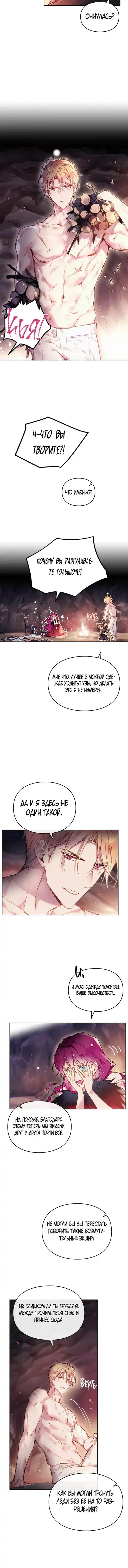 Page 1.001