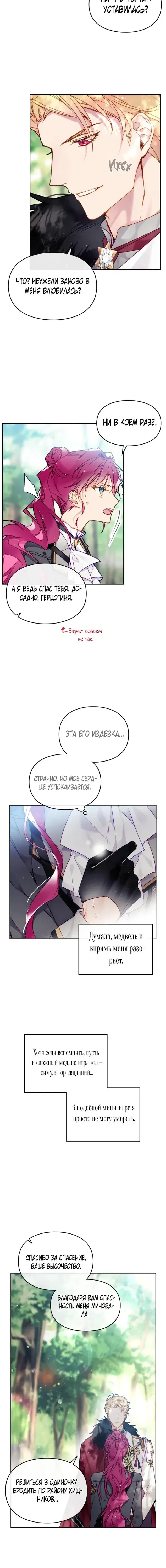 Page 1.001