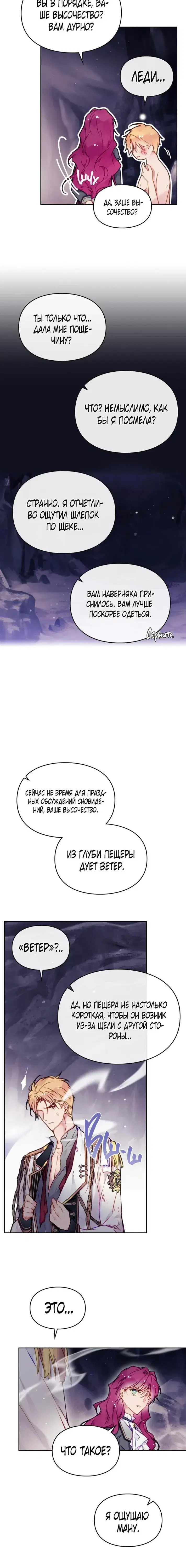 Page 1.001