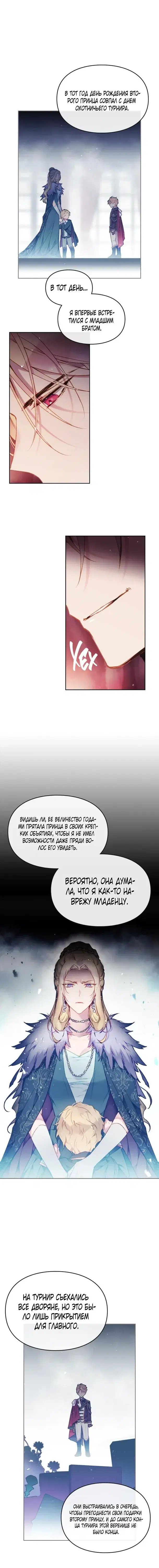 Page 1.001