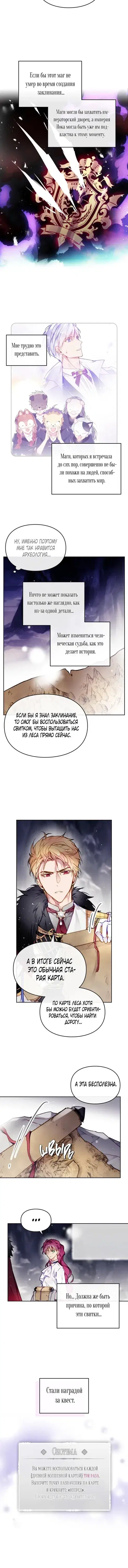 Page 1.001