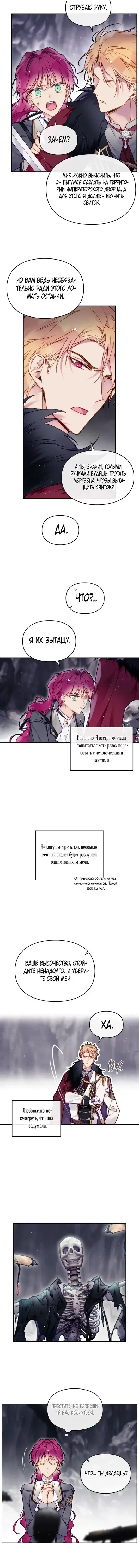 Page 1.001