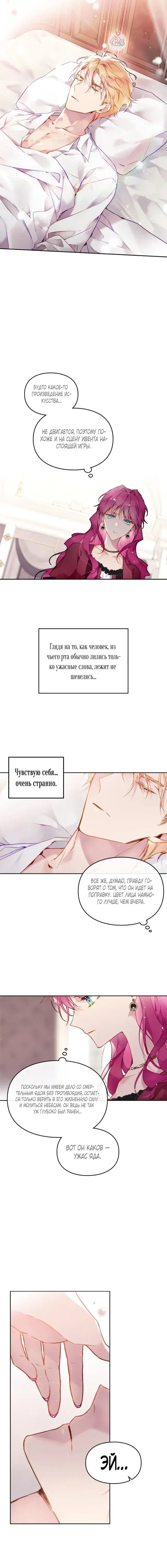 Page 1.001