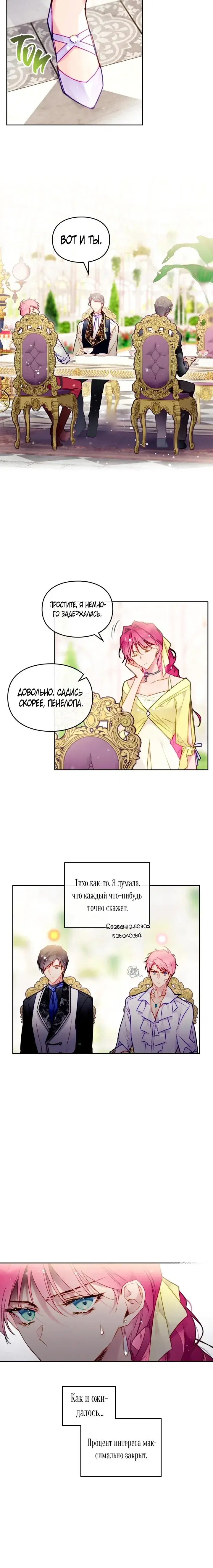 Page 1.001